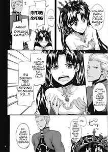 Page 4 of Kokoro wa Karada de Dekiteiru - preview thumbnail