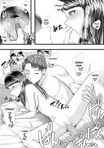 Page 40 of Hajimete no Netorare Maso-ka Choukyou 3 ~Bed no Shita Hen~ - preview thumbnail