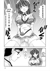 Page 5 of Shiboritate | May I Offer a Squeeze? - preview thumbnail