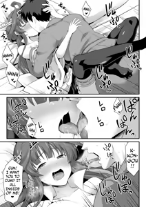 Page 18 of Kongou-chan to Love Love Shinkon Play - preview thumbnail