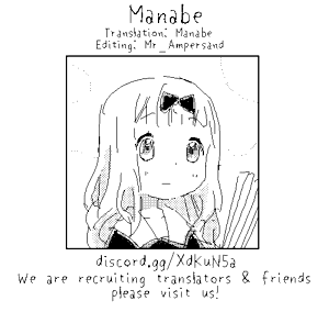 Page 23 of Kongou-chan to Love Love Shinkon Play - preview thumbnail