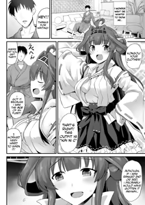 Page 7 of Kongou-chan to Love Love Shinkon Play - preview thumbnail
