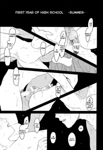 Page 3 of Suimenka | Behind Closed Doors - preview thumbnail