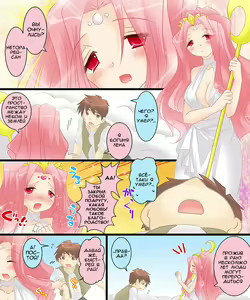 Page 3 of Seiten Gasshin Netorarena - preview thumbnail