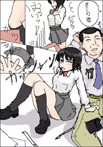 Page 16 of Majime na Onnanoko no Hanashi - preview thumbnail