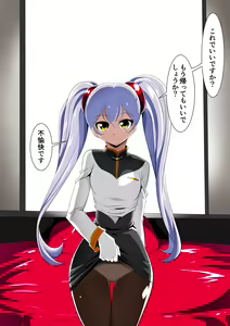 Soku Bed In - hentai manga cover image