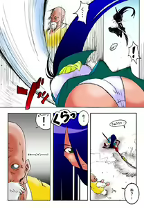 Page 3 of Hanamichi Azemichi Vol. 5 - preview thumbnail