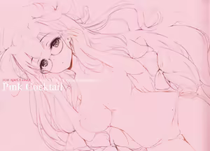 Page 3 of Pink Cocktail - preview thumbnail