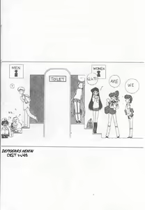Page 3 of Sailor X 3 - preview thumbnail
