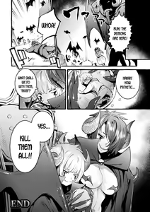 Page 20 of The Hero Father's Downfall Through Gender-Bending, in the Hands of his Son, the Demon Lord - preview thumbnail