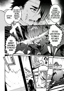 Page 2 of The Hero Father's Downfall Through Gender-Bending, in the Hands of his Son, the Demon Lord - preview thumbnail