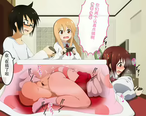 Page 3 of Veranda de Kossori Ecchi - preview thumbnail