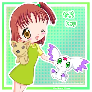 Page 16 of klein -Doremi Illust-Shuu- - preview thumbnail