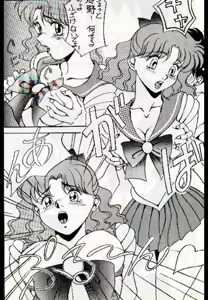 Page 4 of moon - preview thumbnail
