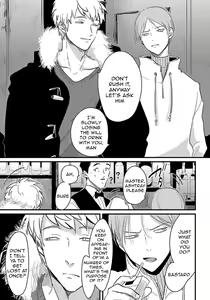 Page 3 of Messiah no Sentaku | Messiah's Choice - preview thumbnail