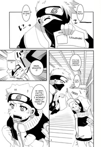 Page 2 of Sense to Naisho no Obenkyou | A Secret Study with Sensei - preview thumbnail