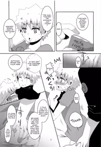 Page 6 of Sense to Naisho no Obenkyou | A Secret Study with Sensei - preview thumbnail