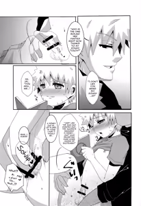 Page 8 of Sense to Naisho no Obenkyou | A Secret Study with Sensei - preview thumbnail