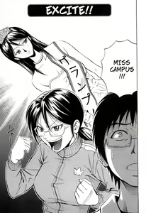 Page 3 of Excite!! (decensored) - preview thumbnail
