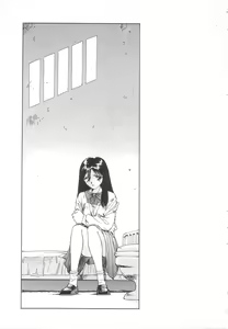 Page 168 of HEARTACHE - preview thumbnail