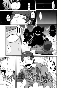 Page 3 of White Drink - preview thumbnail