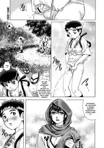 Doutei to Hisai | The Virgin Boy and the Secret Festival — hentai manga cover on Fhentai