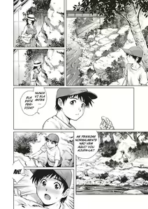 Page 2 of Happening! - preview thumbnail