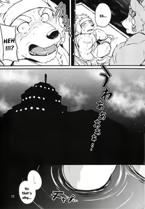 Page 11 of Co-Addiction - preview thumbnail
