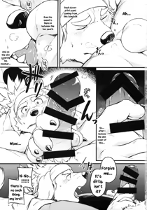 Page 21 of Co-Addiction - preview thumbnail