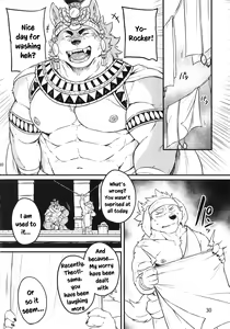 Page 30 of Co-Addiction - preview thumbnail