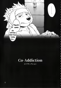 Page 5 of Co-Addiction - preview thumbnail