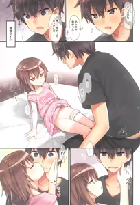 Page 33 of Miu-chan to Hajimete no H - preview thumbnail