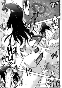 Page 17 of NUEVA VIDA FAMILIAR - preview thumbnail