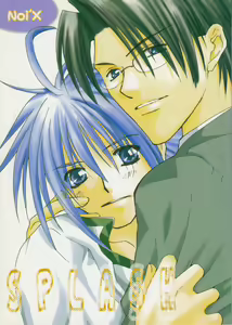 SPLASH — hentai manga cover on Fhentai