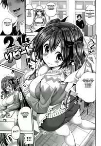 Valentine Repeat — hentai manga cover on Fhentai