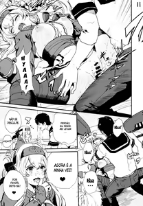 Page 12 of Seiyoku Shorikan na Ano Ko ni Koi o Shite. - preview thumbnail