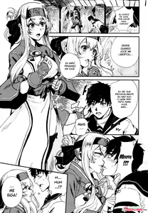 Page 2 of Seiyoku Shorikan na Ano Ko ni Koi o Shite. - preview thumbnail