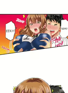 Page 117 of Seeing Her Panties Lets Me Stick In - preview thumbnail