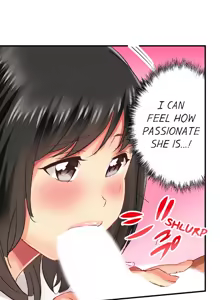 Page 176 of Seeing Her Panties Lets Me Stick In - preview thumbnail