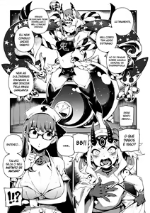 Page 5 of CHALDEA MANIA - Oni & Ma | CHALDEA MANIA - Oni & Devil (decensored) - preview thumbnail