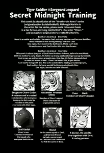 Page 3 of Secret Midnight Training | Тайная Полуночная Тренировка - preview thumbnail