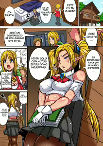 Page 3 of Elf Oyako to Pakopako Ibunka Kouryuu! ~Stella Hen~ - preview thumbnail