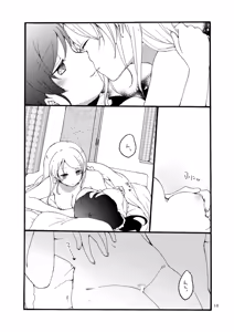 Page 10 of 12/31 - preview thumbnail