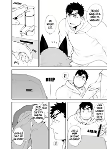 Page 10 of Hatsujou Phase - preview thumbnail