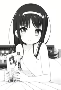 Page 21 of Ero-hon Sutetara Onnanoko ga Ie ni Kita | 에로 책을 버렸더니 여자애가 집에 왔다 - preview thumbnail