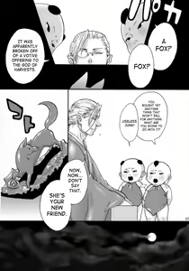 Page 6 of Koi Kitsune | Love Fox - preview thumbnail