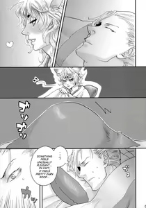 Page 8 of Koi Kitsune | Love Fox - preview thumbnail
