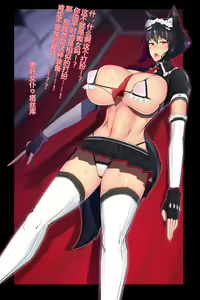 Page 3 of Toma Tasuku no Sukebe Maid Koubi[Bigshine] Toma Tasuku no Sukebe Maid Koubi - preview thumbnail