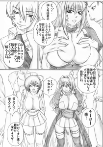 Page 3 of Angel's Stroke 27 Bakunyuu Bird - preview thumbnail