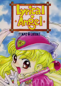 Lyrical Angel — hentai manga cover on Fhentai